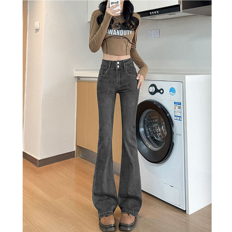 2023秋冬新款百搭微喇雙扣牛仔褲女小個子美式復古高腰顯瘦喇叭褲