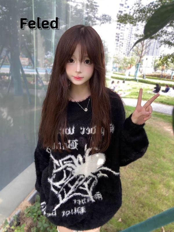 飛拉丹頓美式設計感蜘蛛網毛衣男女秋冬慵懶圓領寬鬆高街情侶織衫