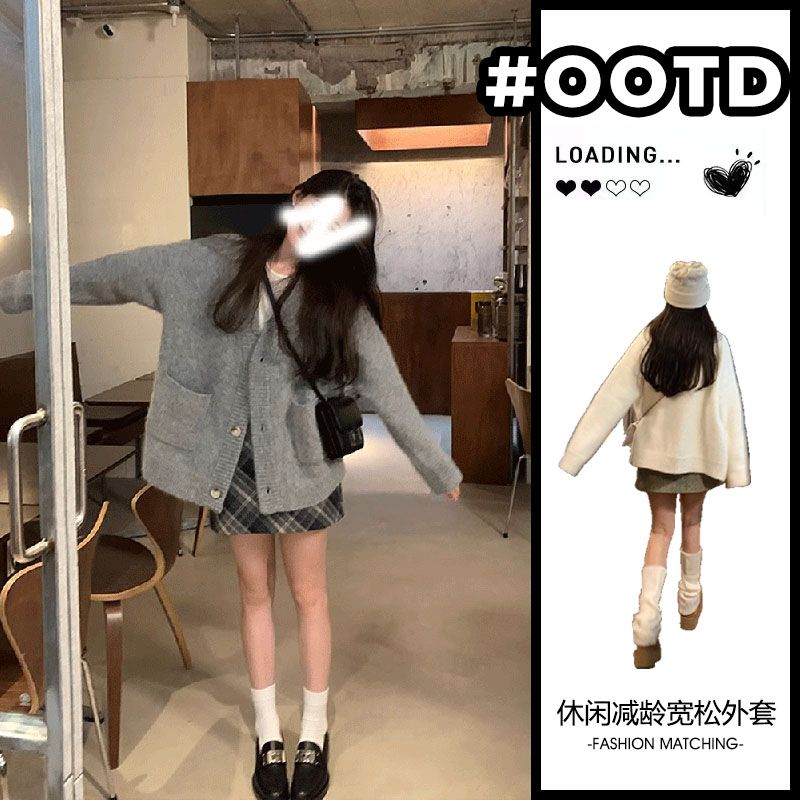 秋冬季新款休閒寬鬆慵懶學院風針織開衫上衣女高級感百搭毛衣外套