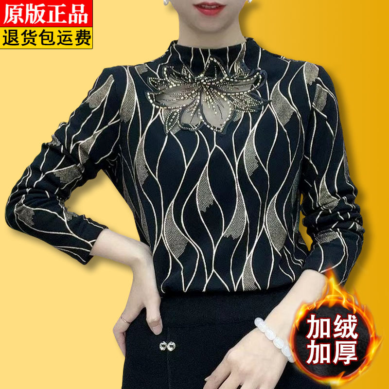 加絨高檔燙鑽鏤空蕾絲打底衫女秋冬款半高領印花洋氣媽媽保暖上衣