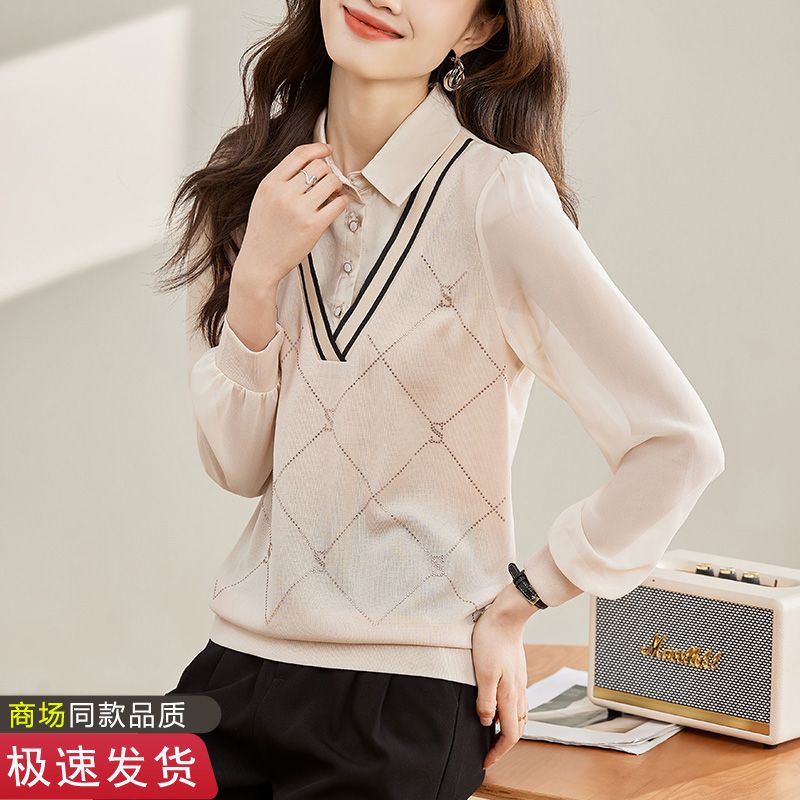 2023秋裝新款氣質女裝假兩件襯衫時尚媽媽顯瘦長袖打底衫百搭上衣