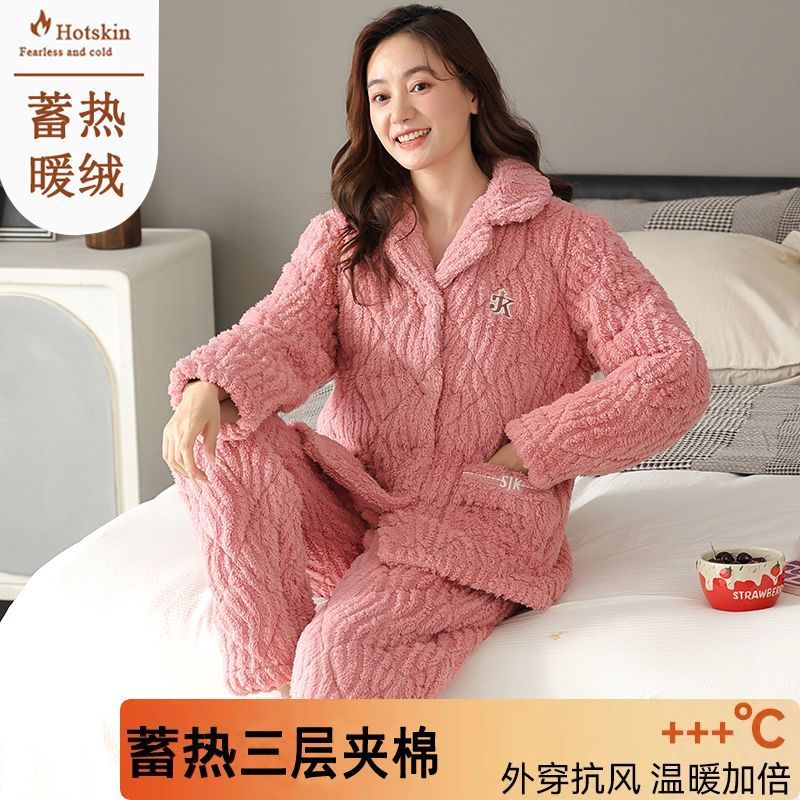 睡衣女秋冬季開衫三層加絨保暖大碼珊瑚絨夾棉襖法蘭絨家居服套裝