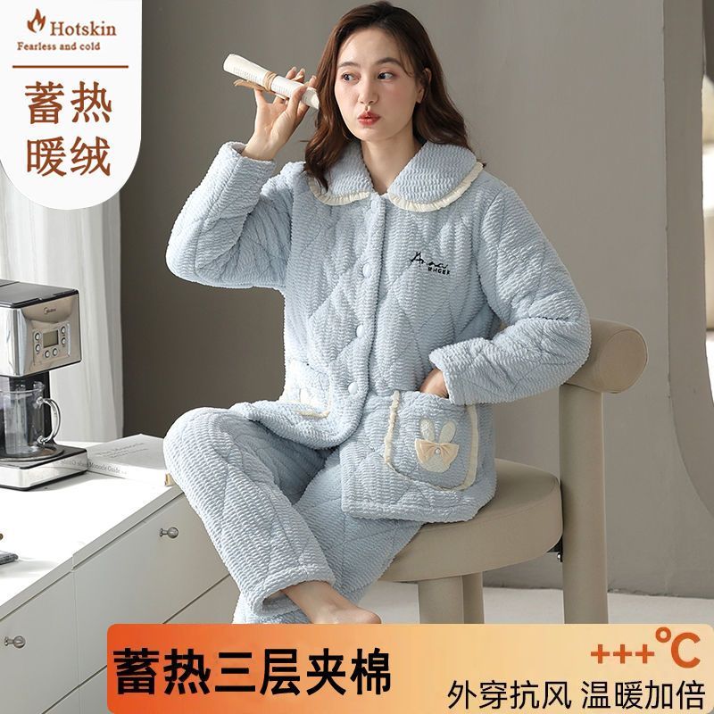 睡衣女秋冬季開衫三層加絨保暖大碼珊瑚絨夾棉襖法蘭絨家居服套裝