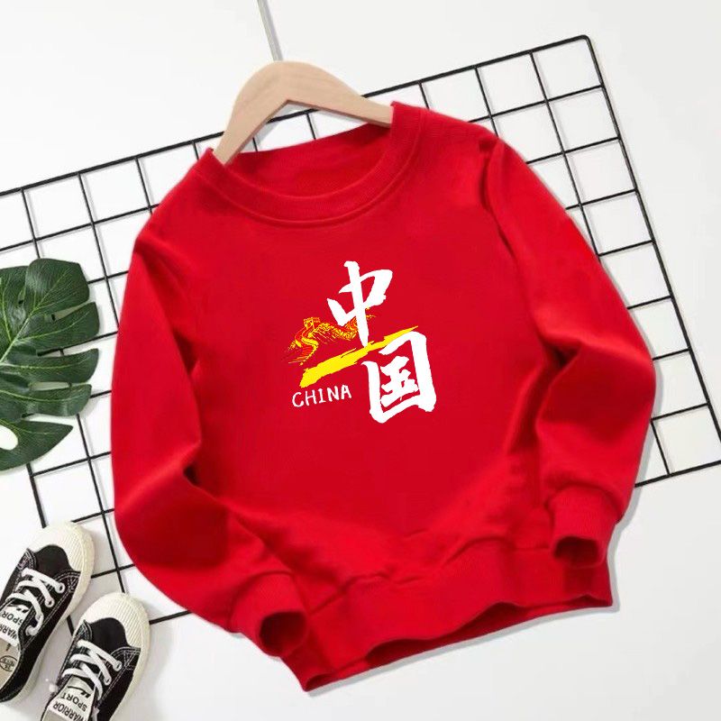 儿童中国风卫衣长袖春秋装男女童装上衣t恤表演出服中大童新年红