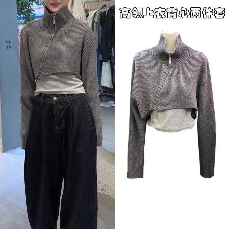 小個子高領短款針織開衫女打底背心兩件套女早秋休閒減齡洋氣套裝