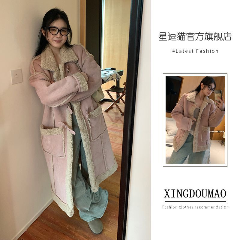 皮毛一體外套女2023秋冬新款粉色長款韓系加厚翻領機車羊羔毛大衣