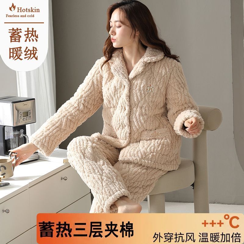 睡衣女秋冬季開衫三層加絨保暖大碼珊瑚絨夾棉襖法蘭絨家居服套裝