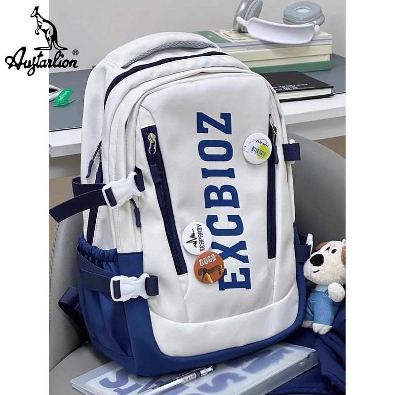 AUGTARLION workwear backpack women's multi-compartment large-capacity trendy brand junior high school student school bag high school backpack
