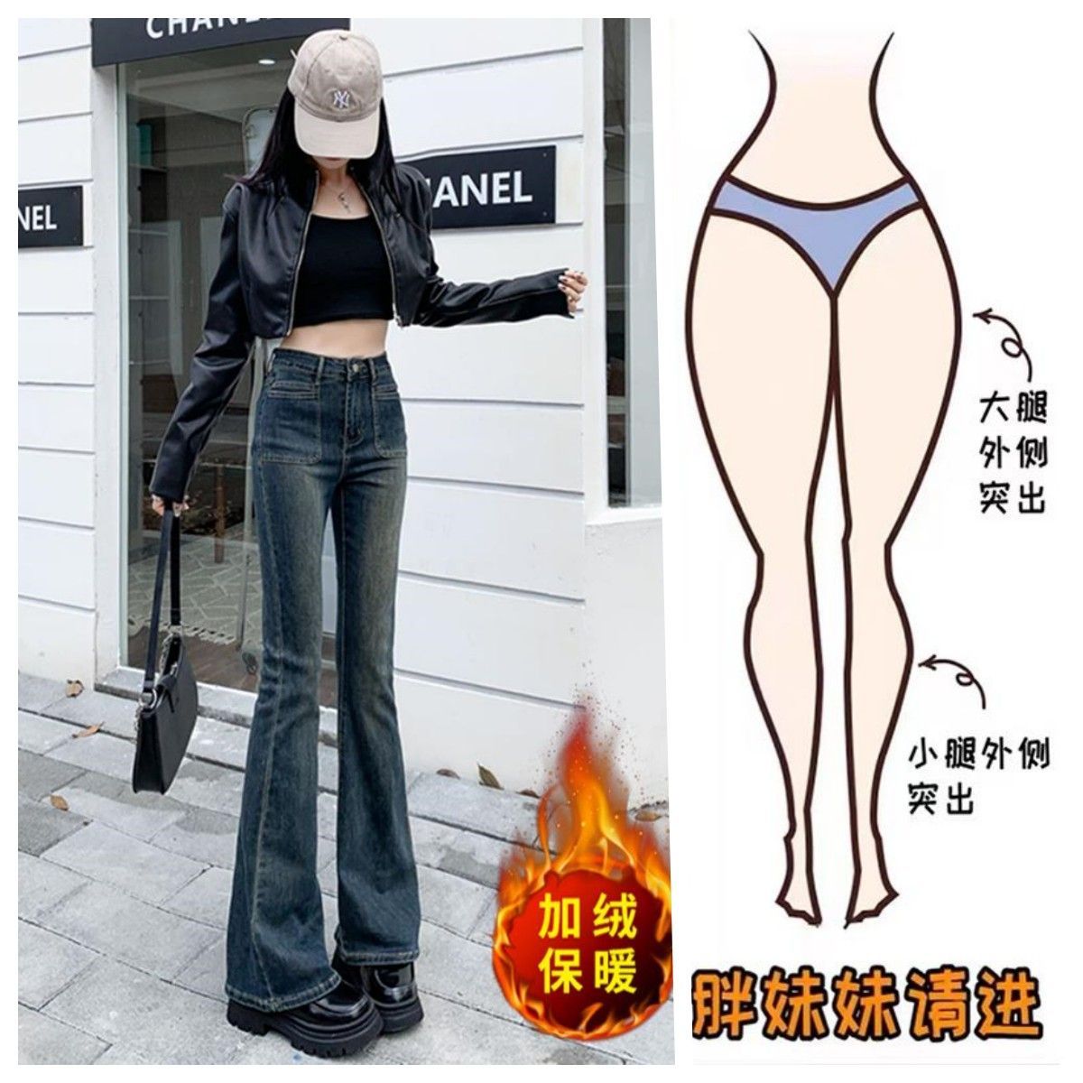 水泥灰微喇牛仔褲女秋冬新款美式復古喇叭褲高腰顯瘦加絨加厚褲子