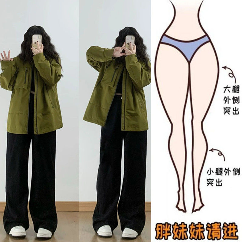 Large size fat mm loose slimming black jeans for women autumn and winter 2023 new high-waisted straight floor-length mopping pants