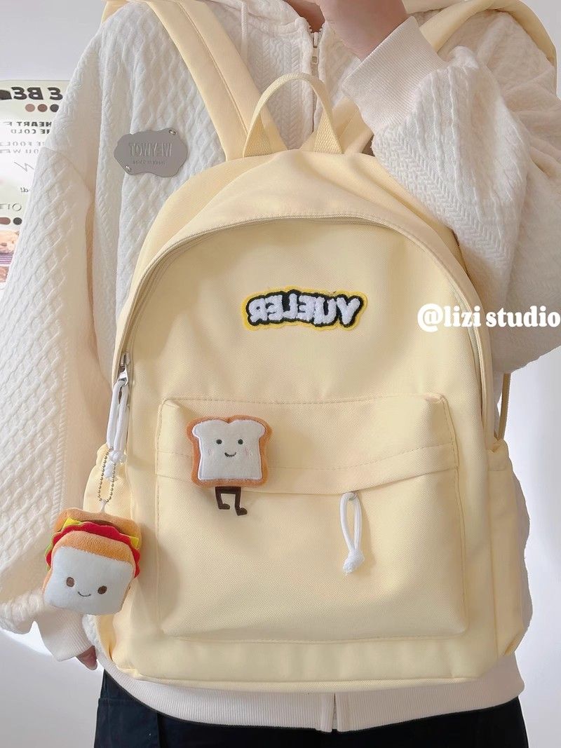 書包女生中學生高中生大學生簡約百搭少女心少年感寶藏雙肩背包女