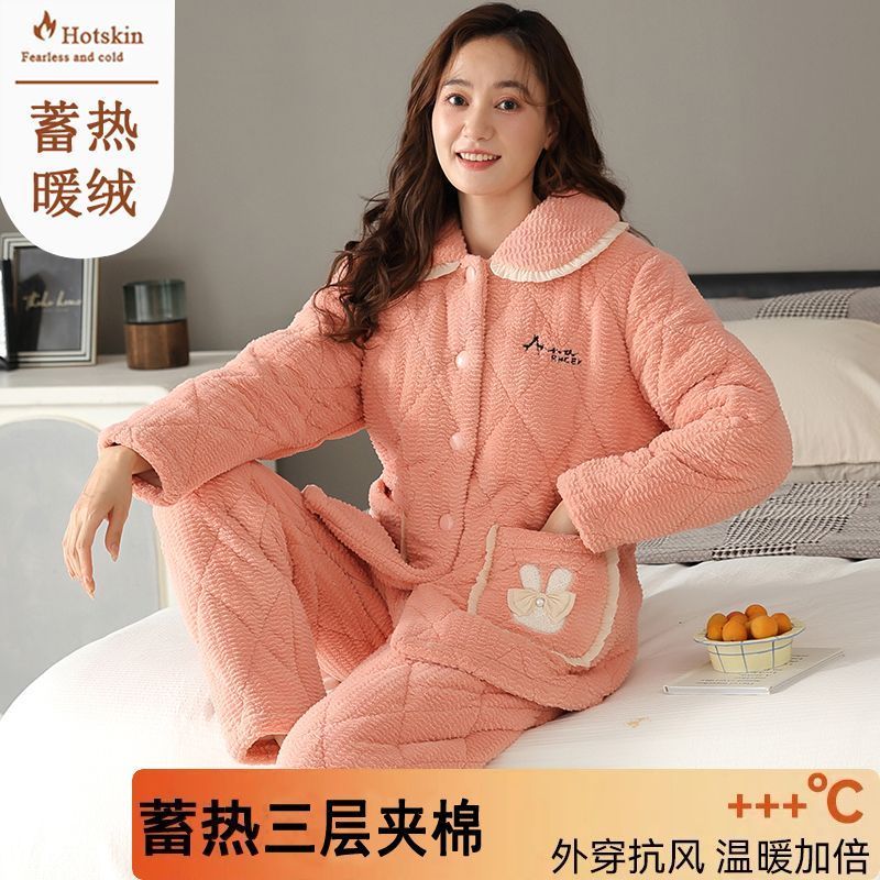 睡衣女秋冬季開衫三層加絨保暖大碼珊瑚絨夾棉襖法蘭絨家居服套裝