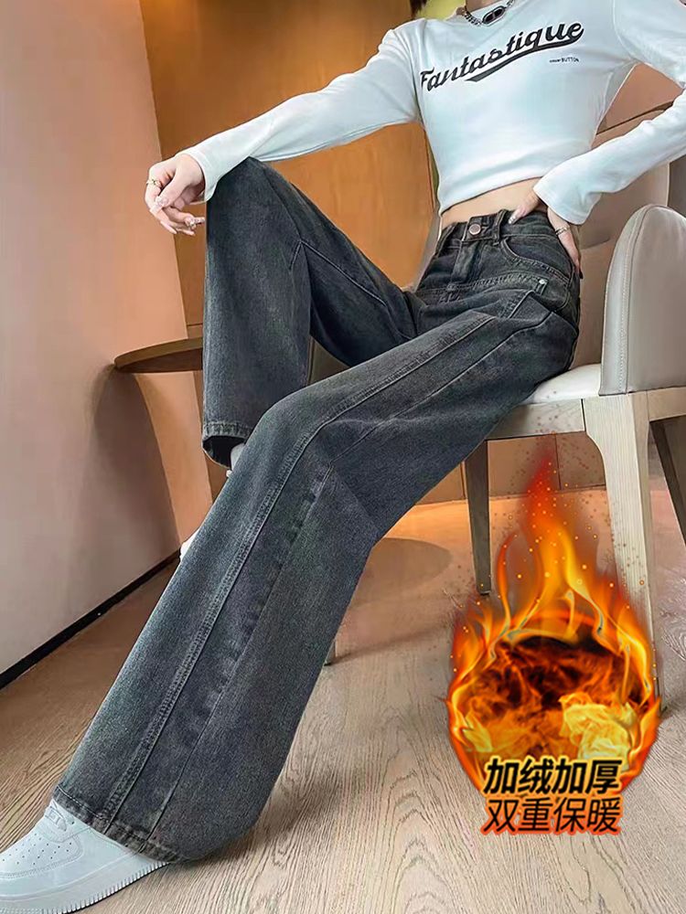 加絨加厚窄版闊腿牛仔褲女秋冬裝美式高街高腰復古小個子直筒褲子