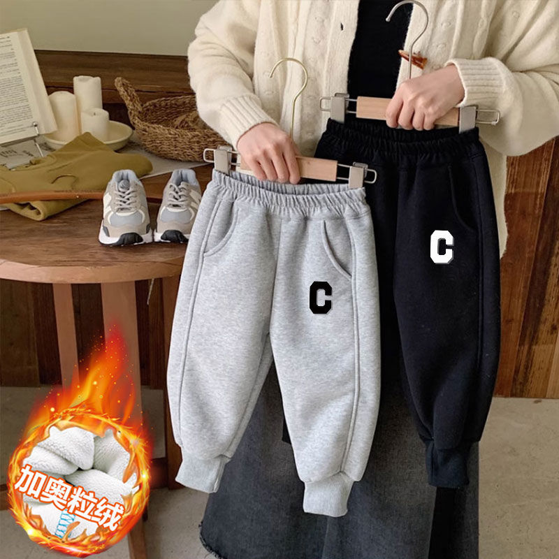 Boys' fleece pants autumn and winter  sports pants for children and middle-aged children new winter casual trousers baby pants thick style