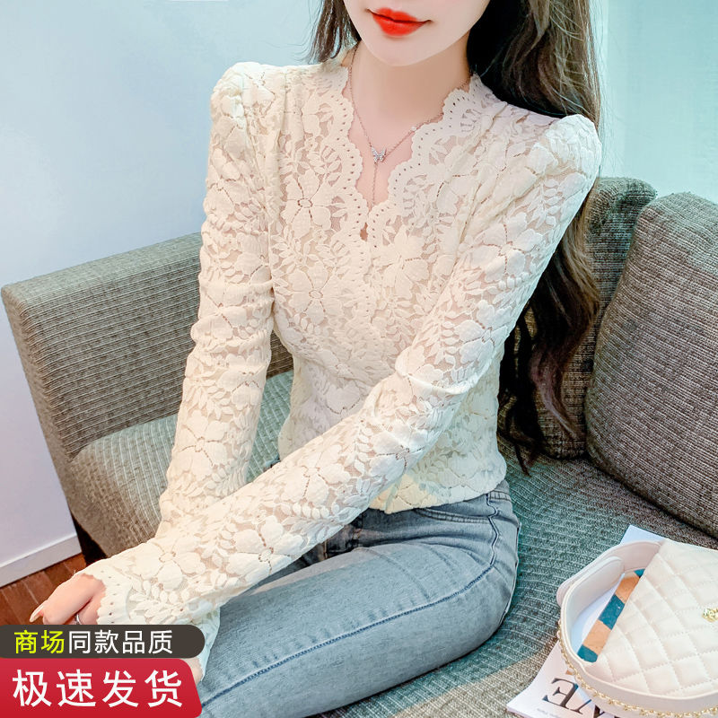 2023秋冬新款加絨加厚蕾絲打底衫女顯瘦修身百搭氣質內搭小衫上衣