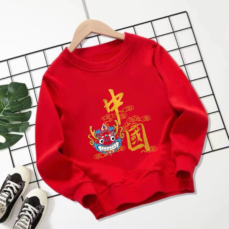 儿童中国风卫衣长袖春秋装男女童装上衣t恤表演出服中大童新年红