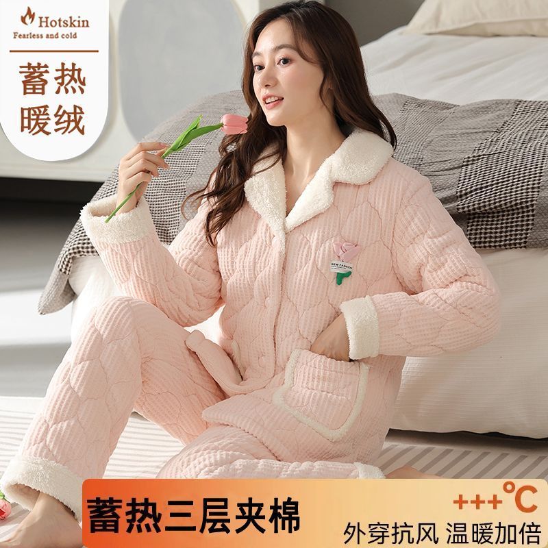 睡衣女秋冬季開衫三層加絨保暖大碼珊瑚絨夾棉襖法蘭絨家居服套裝
