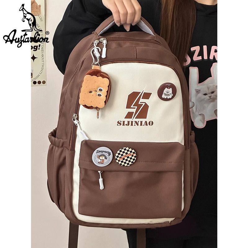 AUGTARLION casual versatile high school student backpack large capacity junior high school student male trendy school bag campus backpack