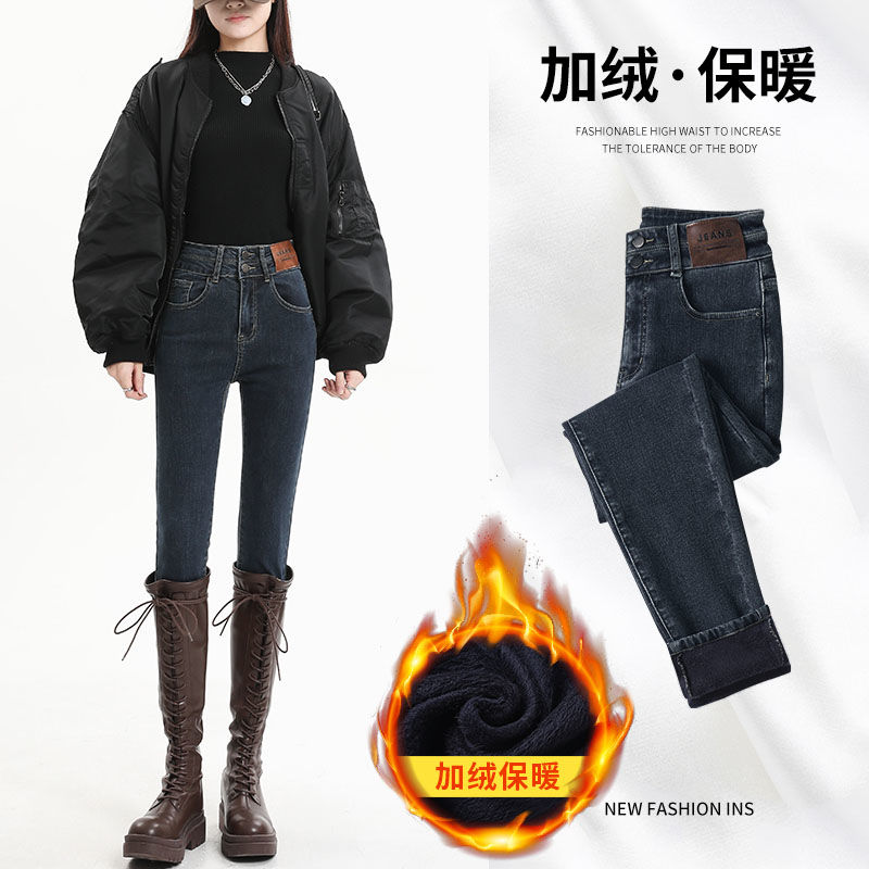 復古藍灰色牛仔褲女2023年高腰時尚洋氣設計感小腳提臀修身鉛筆褲