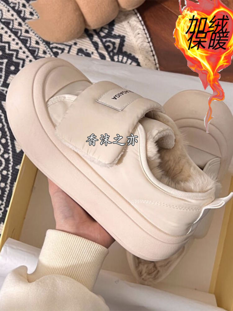 2023新款小白鞋女鞋ins冬季加絨加厚魔術貼保暖奶油麵包鞋厚底鞋