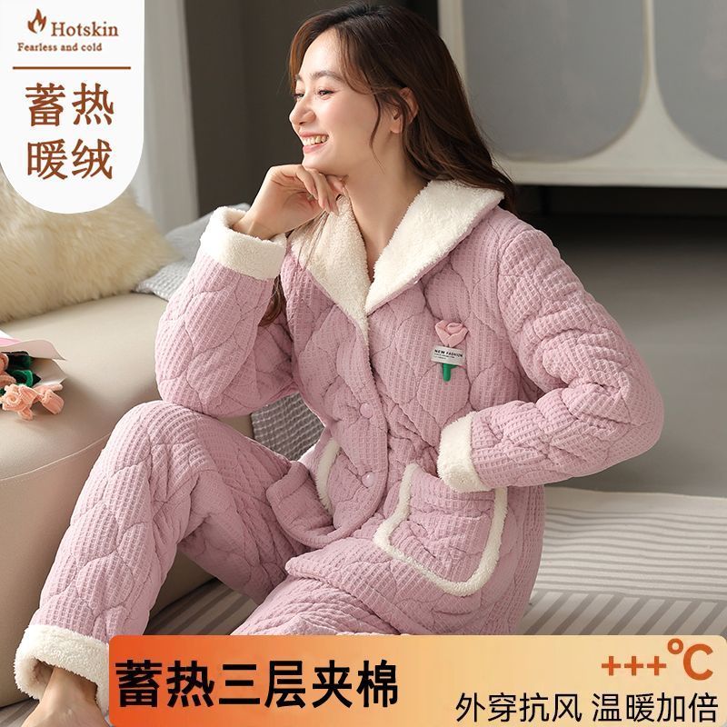 睡衣女秋冬季開衫三層加絨保暖大碼珊瑚絨夾棉襖法蘭絨家居服套裝