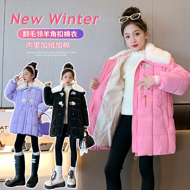 女童加厚棉衣冬裝2023新款中大兒童加絨羽絨棉服冬季保暖棉襖外套