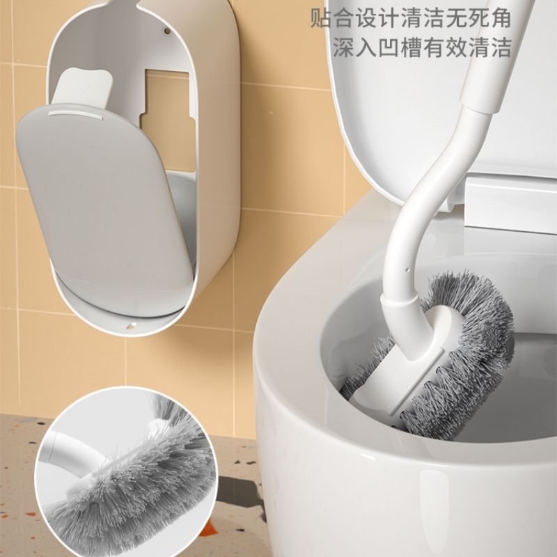 马桶刷壁挂式墙式套装厕所硅胶刷子长柄死角家用清洁卫生间神器