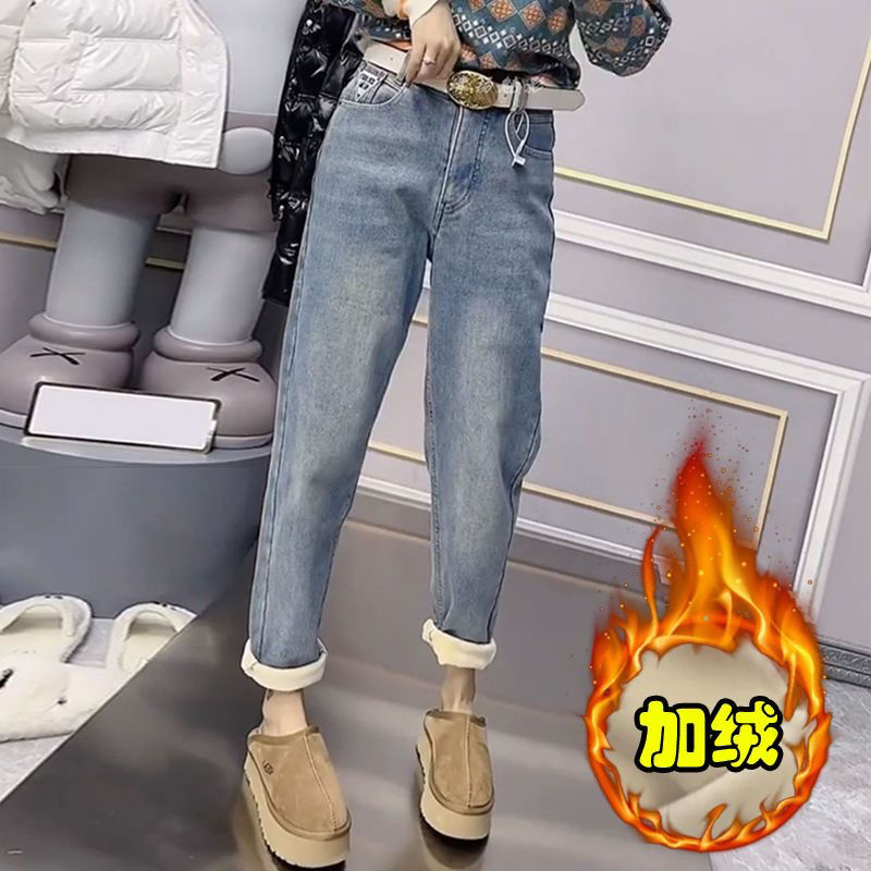 Velvet and thickened harem jeans for women winter  new style high-waisted large size fat mm pear-shaped slimming nine-point dad pants