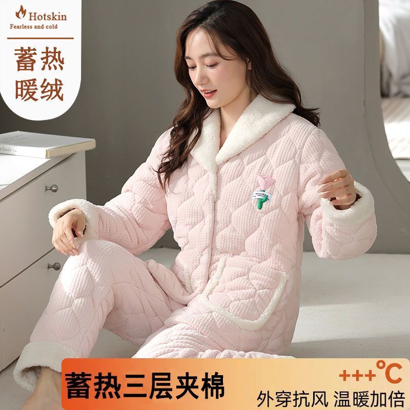 睡衣女秋冬季開衫三層加絨保暖大碼珊瑚絨夾棉襖法蘭絨家居服套裝