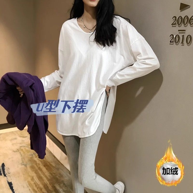 白色加絨打底衫女內搭2023秋冬新款洋氣開叉中長款長袖t恤上衣潮