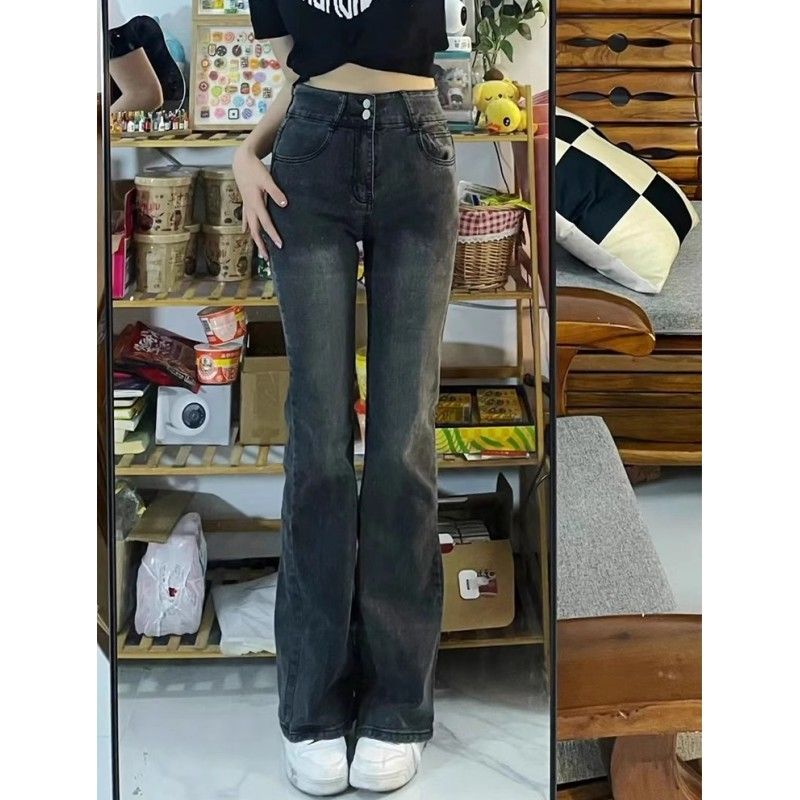 2023 Autumn and Winter High Waisted Large Size Fat mm Versatile Korean Style Trendy Double Button Floor-Mopping Slim Flare Pants Student Edition