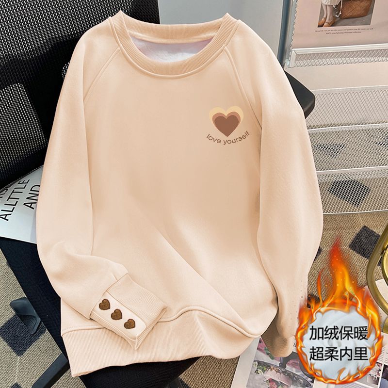 長袖圓領衛衣女裝2023秋冬季新款簡約百搭女士減齡加絨加厚上衣潮
