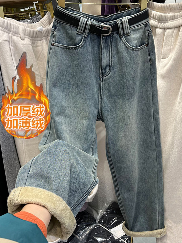 加絨牛仔褲女冬季保暖梨形身材大碼高腰寬鬆顯瘦流行復古哈倫褲子