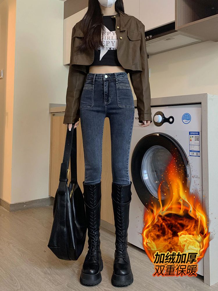 牛仔褲女高腰小腳彈力修身秋冬加絨加厚小個子顯瘦設計感鉛筆褲子