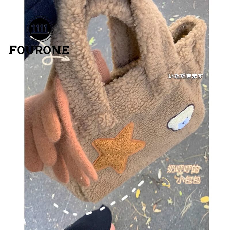 Cute plush bag for women new trendy Korean portable tote bag cartoon shoulder crossbody plush bag