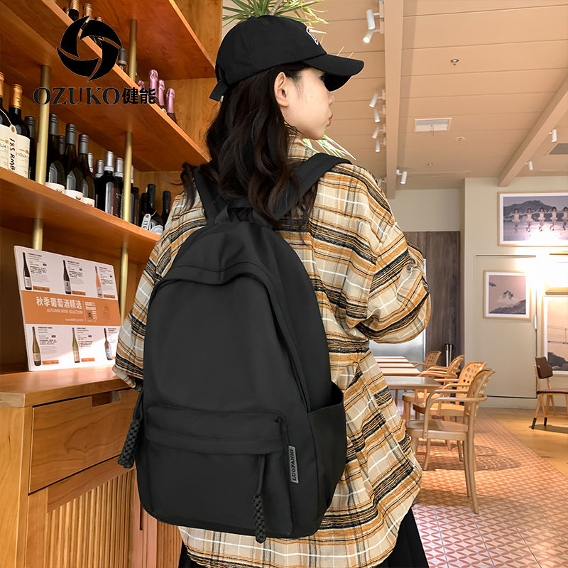 健能2023新款复古书包女韩版初中高中生大容量双肩包简约纯色背包