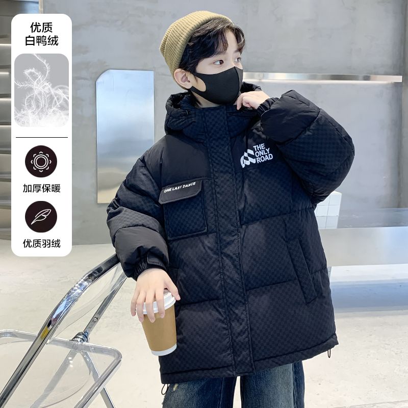 兒童羽絨服男童冬季白鴨絨2023新款男款潮牌洋氣大童黑色加厚外套