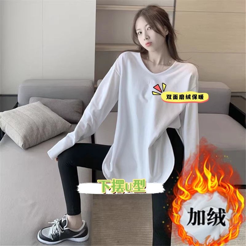 寬鬆下擺開叉加絨加厚長袖打底衫t恤女秋冬V領顯瘦中長款內搭上衣