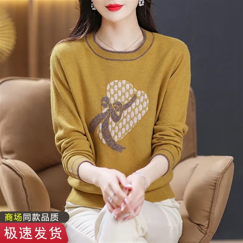 2023年新款春秋毛衣女針織衫上衣圓領休閒寬鬆時尚百搭外穿打底衫