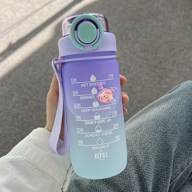 水杯女生高颜值大容量吸管水瓶便携式运动塑料水壶简约耐高温杯子