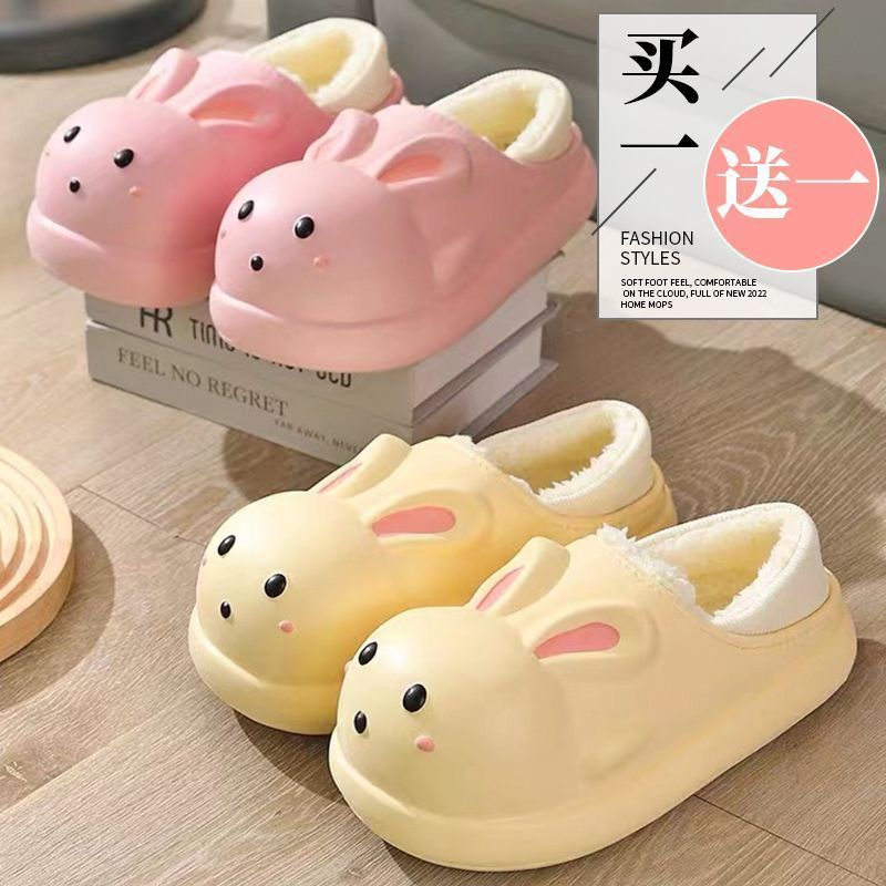 買一送一卡通防水棉拖鞋女款冬季外穿居家包跟保暖厚底防滑棉拖鞋