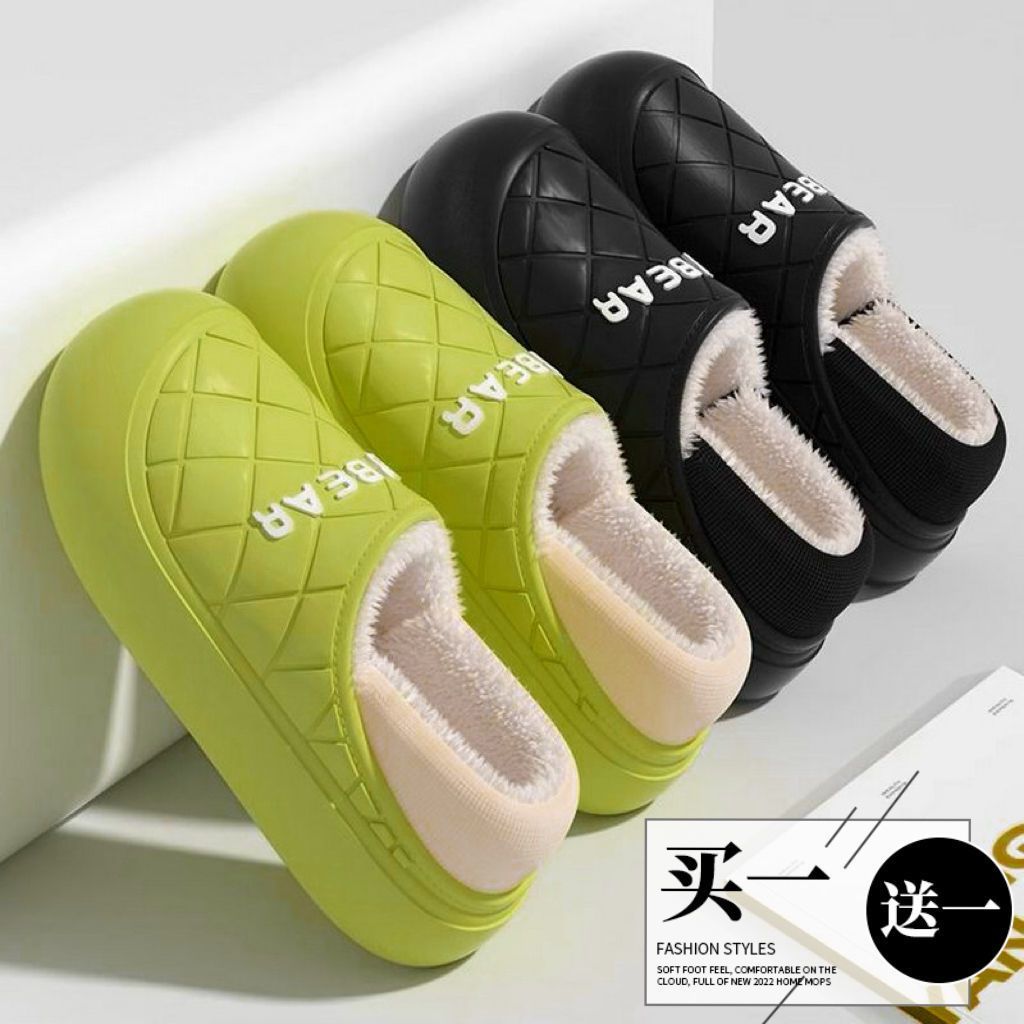 Buy one get one free waterproof cotton slippers for women winter 2023 new indoor home couple plus velvet warm cotton shoes for men winter