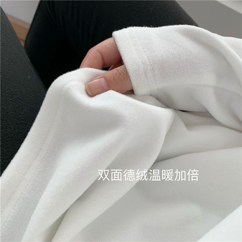 加厚雙面德絨圓領白色打底衫女加絨秋冬磨毛內搭純色中長T恤長袖