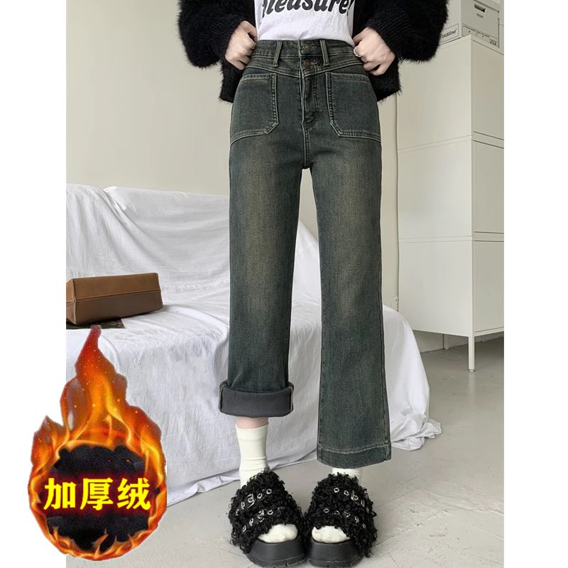 加絨加厚直筒牛仔褲女2023年秋冬季新款高腰顯瘦小個子九分闊腿褲