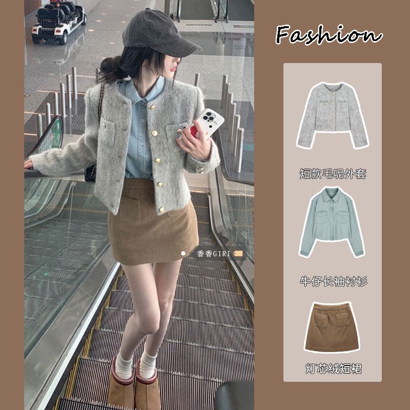 Suit women's autumn and winter small style short woolen round neck jacket denim long-sleeved shirt corduroy skirt
