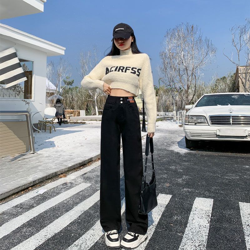 黑色潮流雙扣高腰闊腿牛仔褲女2023新款直筒寬鬆設計感拖地褲外穿