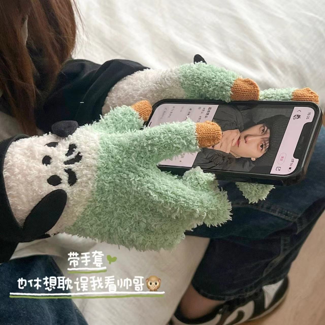 莉莉安五指帕恰狗手套日系卡通可觸屏手套冬季保暖高顏值針織手套