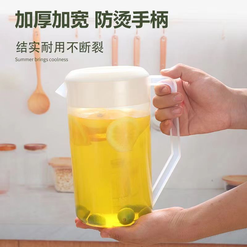 塑料冷水壶超大容量凉开水杯耐高温家用奶茶店量杯带盖带刻度商用