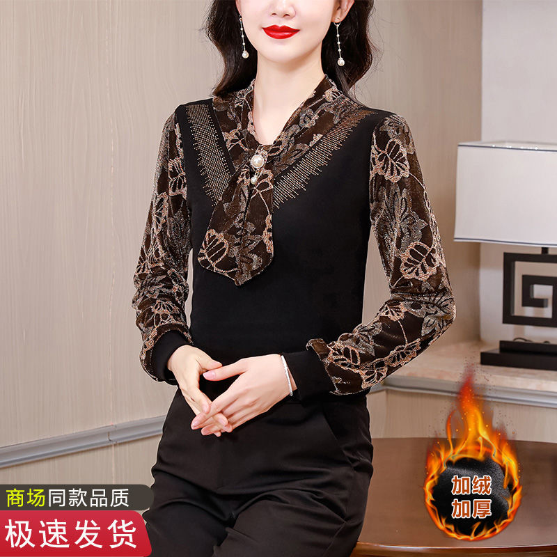冬季加絨加厚高檔洋氣飄帶小衫媽媽裝遮肚子顯瘦打底衫女長袖上衣