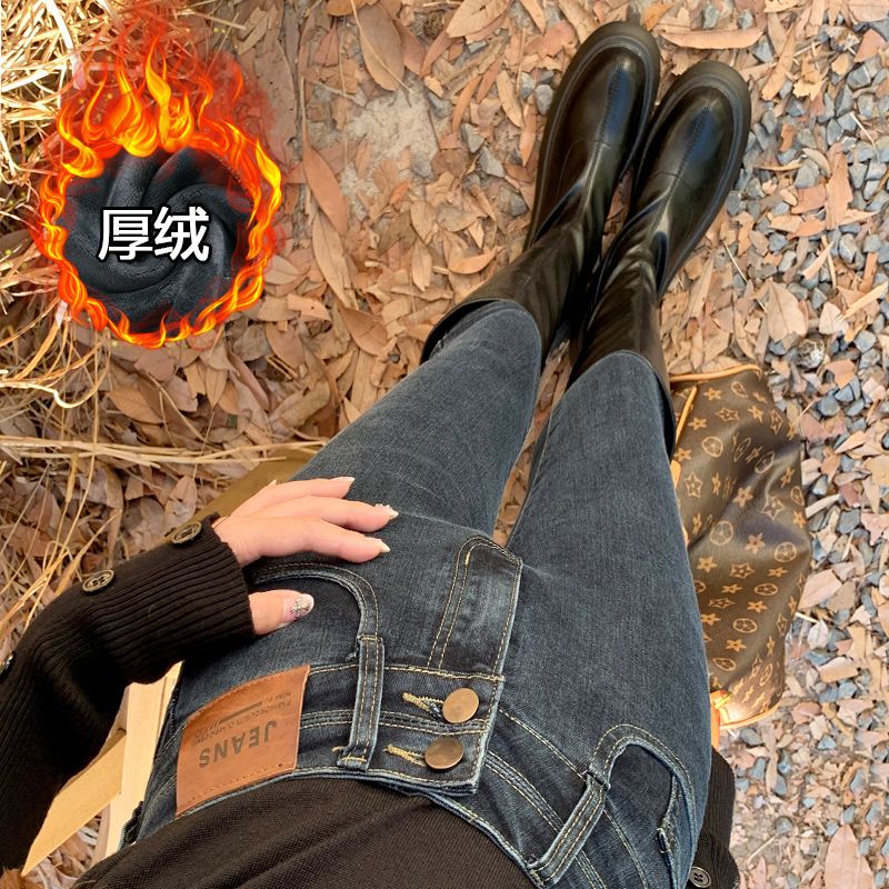 設計感小腳復古牛仔褲子女2023年高腰時尚洋氣提臀修身緊身鉛筆褲